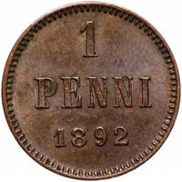 1 пенни 1892 года  Для Финляндии