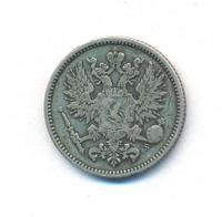 50 пенни 1874 года S Для Финляндии