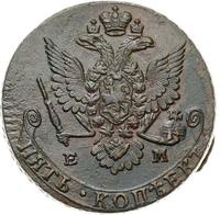 5 копеек 1779 года