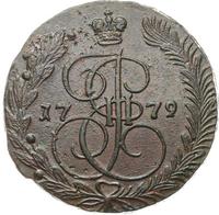 5 копеек 1779 года
