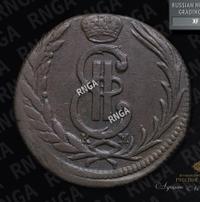 1 копейка 1773 года
