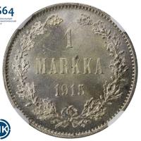 1 марка 1915 года S Для Финляндии