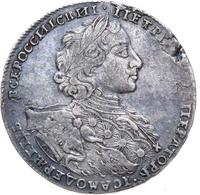 1 рубль 1723 года