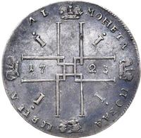 1 рубль 1723 года