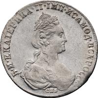 1 рубль 1780 года