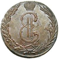10 копеек 1772 года