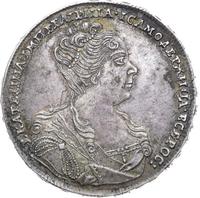 1 рубль 1727 года