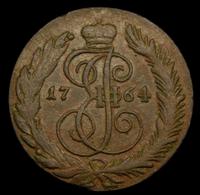 5 копеек 1764 года