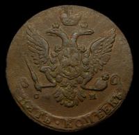 5 копеек 1764 года