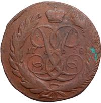 5 копеек 1758 года