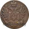 1 грош 1818 года