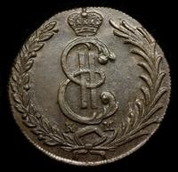10 копеек 1781 года КМ Сибирская монета