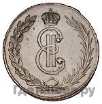 10 копеек 1764 года