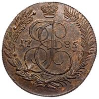 5 копеек 1785 года