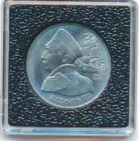 1 рубль 1992 года ЛМД