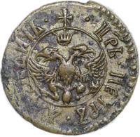 Полушка 1700 года