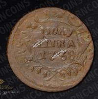 Полушка 1738 года