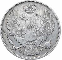 30 копеек - 2 злотых 1835 года МW Русско-Польские