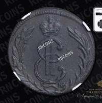 1 копейка 1775 года