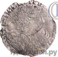 Шестак 1707 года