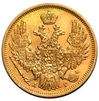 5 рублей 1849 года