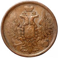 5 копеек 1858 года