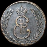 5 копеек 1777 года