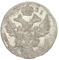 5 грошей 1831 года