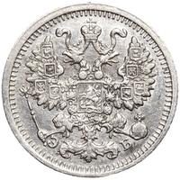 5 копеек 1909 года СПБ ЭБ