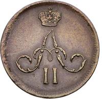 Денежка 1861 года