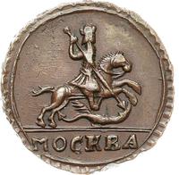 1 копейка 1728 года