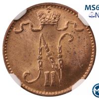 1 пенни 1911 года  Для Финляндии