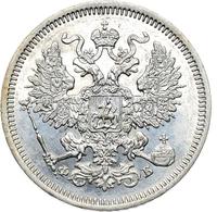 20 копеек 1861 года
