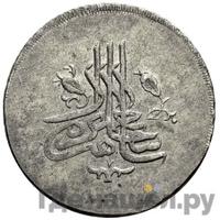 Куруш (полтина) 1781 года