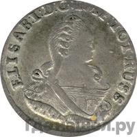 6 грошей 1759 года