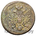 Полушка 1808 года