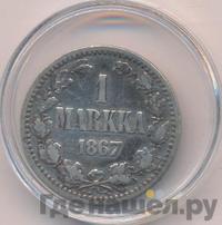 1 марка 1867 года S Для Финляндии