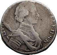 Полуполтинник 1713 года