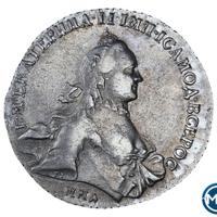 1 рубль 1762 года