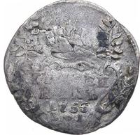 Гривенник 1755 года