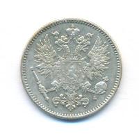 50 пенни 1907 года L Для Финляндии