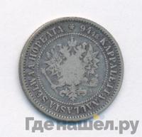 1 марка 1872 года S Для Финляндии