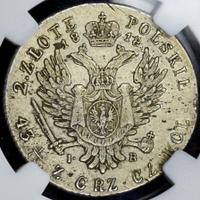 2 злотых 1818 года