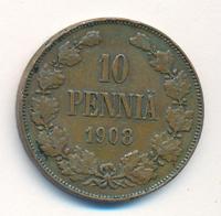 10 пенни 1908 года  Для Финляндии