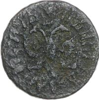 Полушка 1712 года