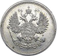 10 копеек 1907 года СПБ ЭБ