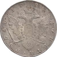 1 рубль 1783 года