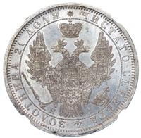 1 рубль 1853 года