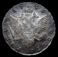 1 рубль 1749 года