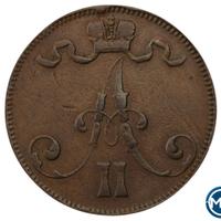 5 пенни 1872 года  Для Финляндии